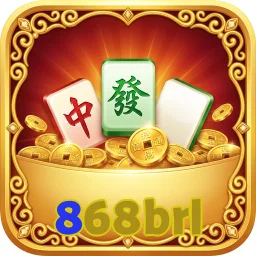 868brl